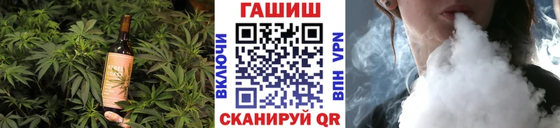 Cannafood конопля  Светлогорск 