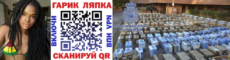 Гашиш гашик  хочу   Светлогорск 