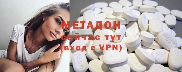меф Белокуриха