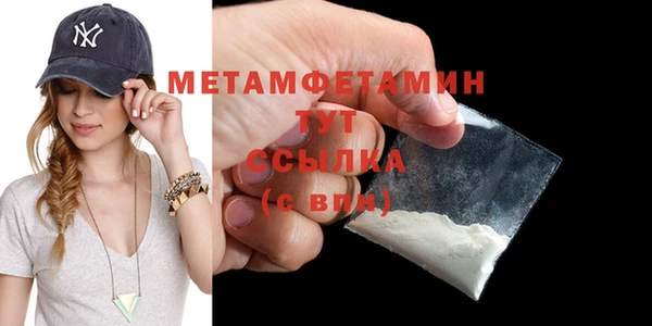 MDMA Premium VHQ Покров