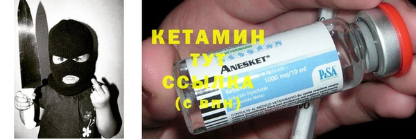 мет Белоозёрский