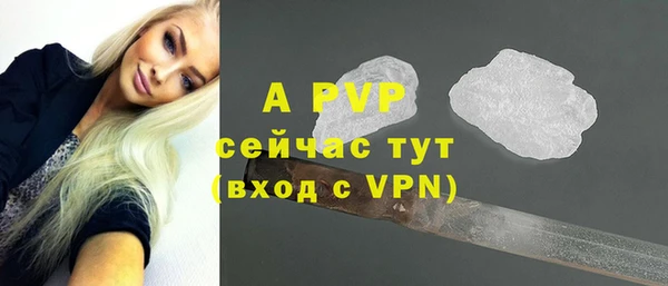 метадон Покачи