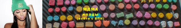 мет Белоозёрский