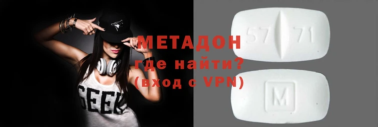меф Белокуриха