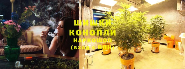 мет Белоозёрский
