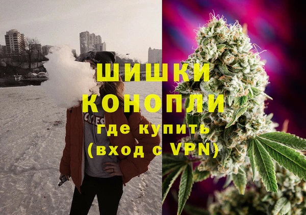 мет Белоозёрский