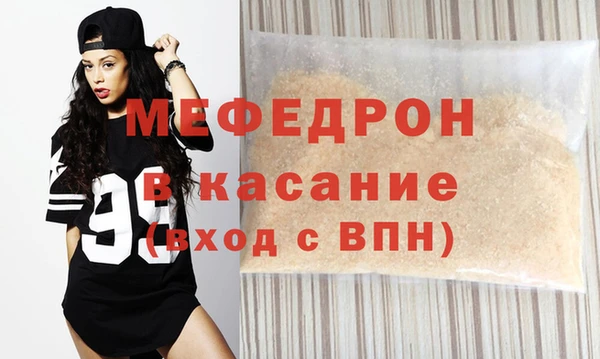 гашишное масло Беломорск