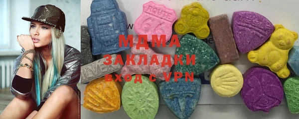 меф Белокуриха