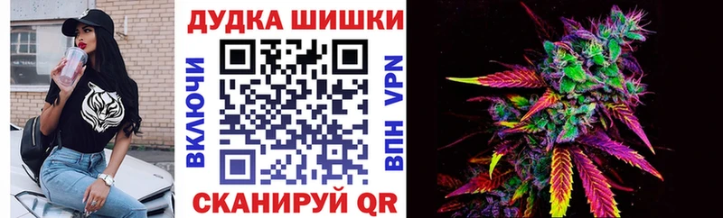 где продают   blacksprut маркетплейс  МАРИХУАНА марихуана  Светлогорск 